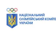 Національний олімпійський комітет України